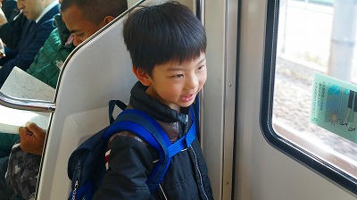 キッズコネクション