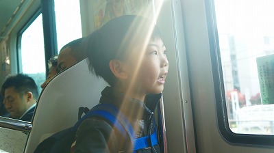キッズコネクション
