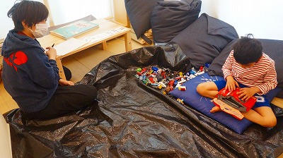 キッズコネクション