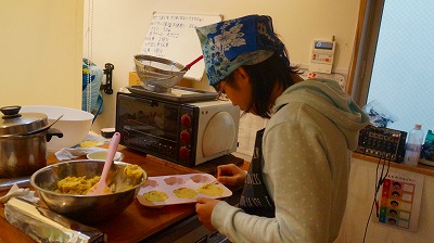 キッズコネクション