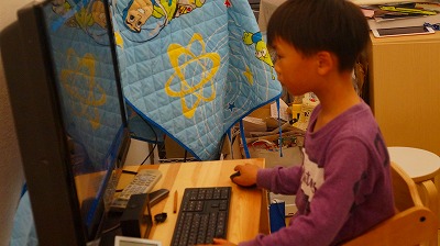 キッズコネクション