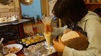 キッズコネクション