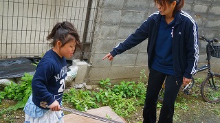 キッズコネクション