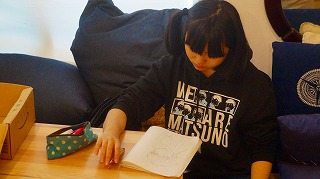 キッズコネクション