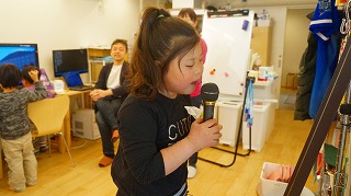 キッズコネクション