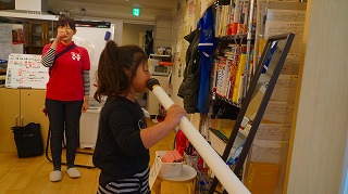キッズコネクション