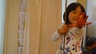 キッズコネクション