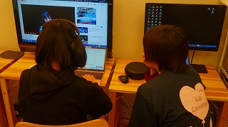 キッズコネクション