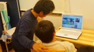 キッズコネクション