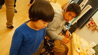 キッズコネクション