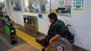 キッズコネクション