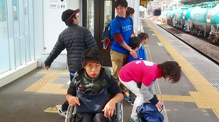 キッズコネクション