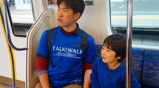 キッズコネクション