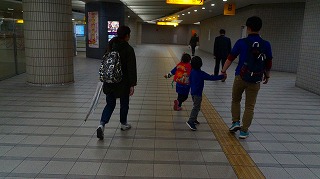 キッズコネクション