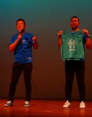 キッズコネクション