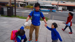 キッズコネクション