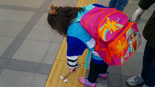 キッズコネクション