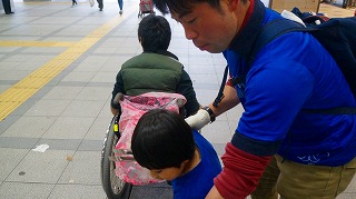 キッズコネクション