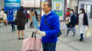 キッズコネクション