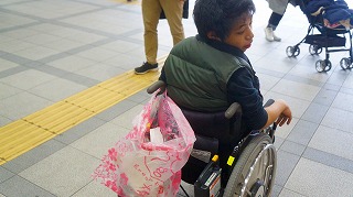キッズコネクション