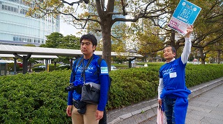 キッズコネクション