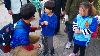 キッズコネクション