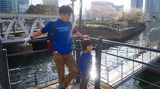 キッズコネクション