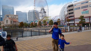 キッズコネクション