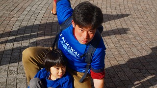 キッズコネクション