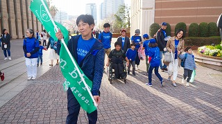 キッズコネクション
