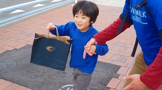 キッズコネクション