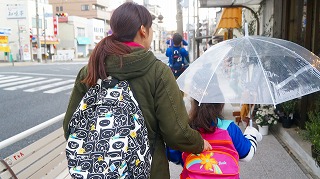 キッズコネクション