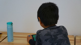 キッズコネクション
