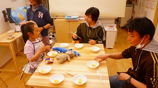 キッズコネクション