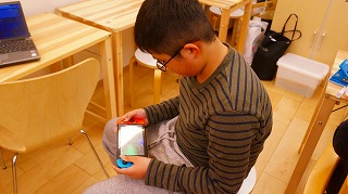 キッズコネクション
