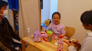 キッズコネクション