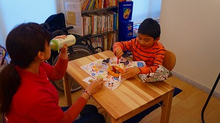 キッズコネクション