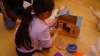 キッズコネクション