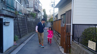 キッズコネクション