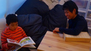 キッズコネクション