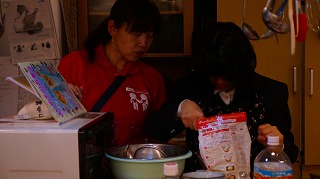 キッズコネクション