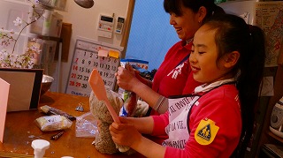 キッズコネクション