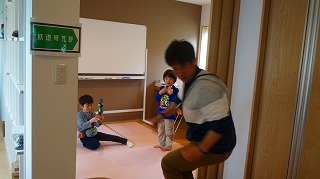 キッズコネクション