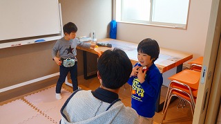 キッズコネクション