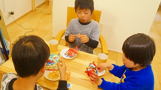 キッズコネクション