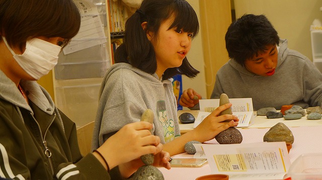 キッズコネクション