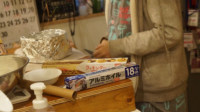 キッズコネクション