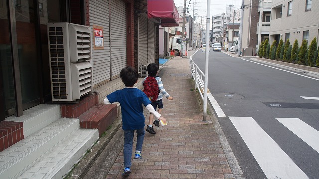 キッズコネクション