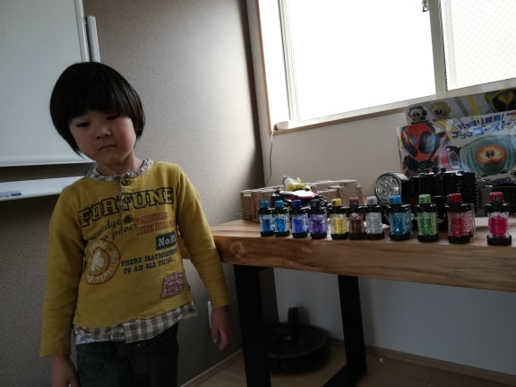 キッズコネクション