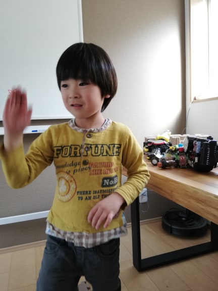 キッズコネクション